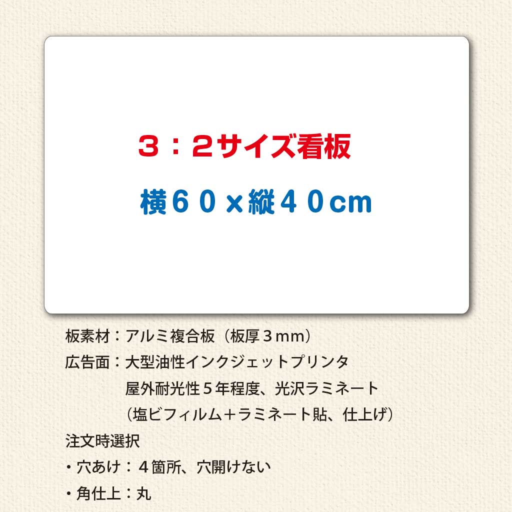 関係者以外立入禁止、トラ柄 001の画像