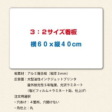 関係者以外立入禁止、トラ柄 001の画像