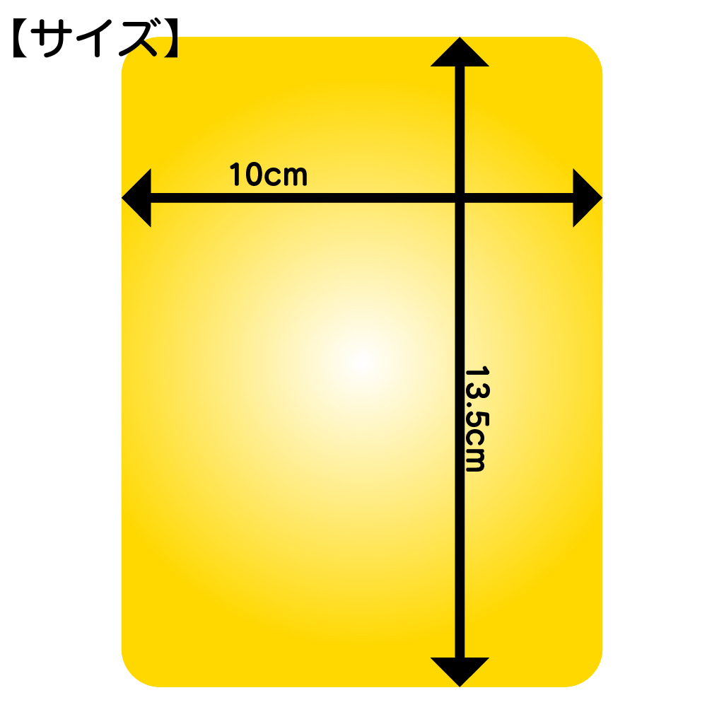 ねこがいます　ドアの開閉はご注意くださいの画像