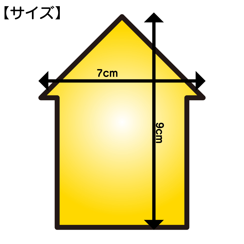 ドア用ねこシール（内外用セット）の画像