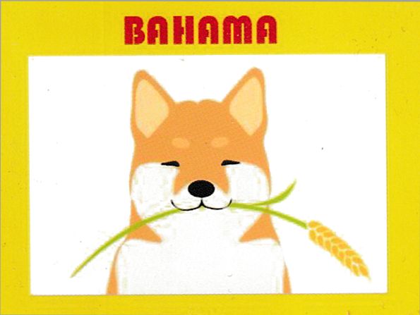 BAHAMA