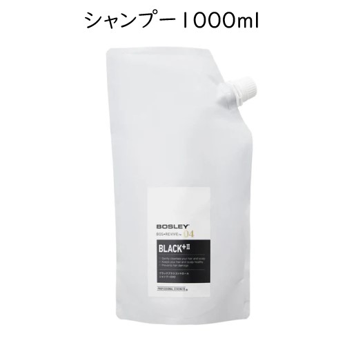 【サロン専売品】育毛＋白髪ケア　成分パワーアップバージョン「ブラックプラスコントロールEX　Ⅱ」の画像