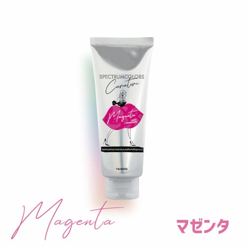 パイモア「スペクトラムカラーズ 200g18色+クリア500g」 キレイにしっかり彩色カラートリートメントの画像