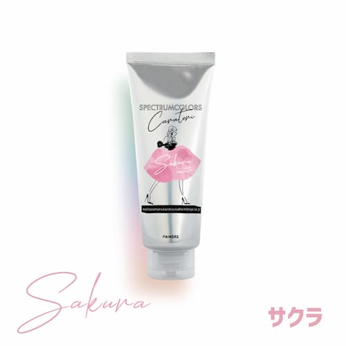 パイモア「スペクトラムカラーズ 200g18色+クリア500g」 キレイにしっかり彩色カラートリートメントの画像