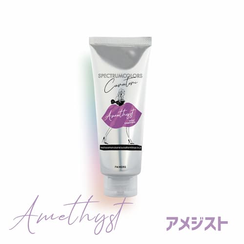 パイモア「スペクトラムカラーズ 200g18色+クリア500g」 キレイにしっかり彩色カラートリートメントの画像