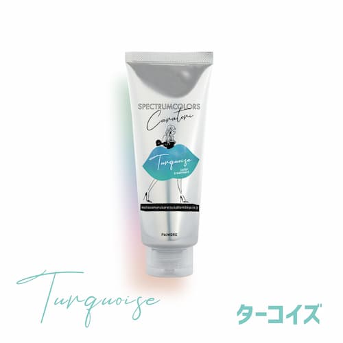 パイモア「スペクトラムカラーズ 200g18色+クリア500g」 キレイにしっかり彩色カラートリートメントの画像