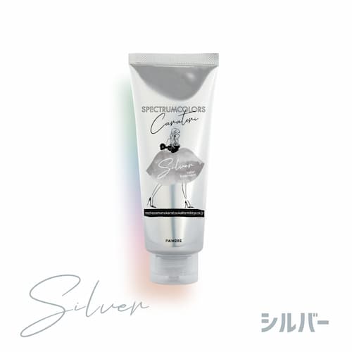 パイモア「スペクトラムカラーズ 200g18色+クリア500g」 キレイにしっかり彩色カラートリートメントの画像