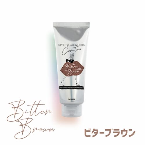 パイモア「スペクトラムカラーズ 200g18色+クリア500g」 キレイにしっかり彩色カラートリートメントの画像