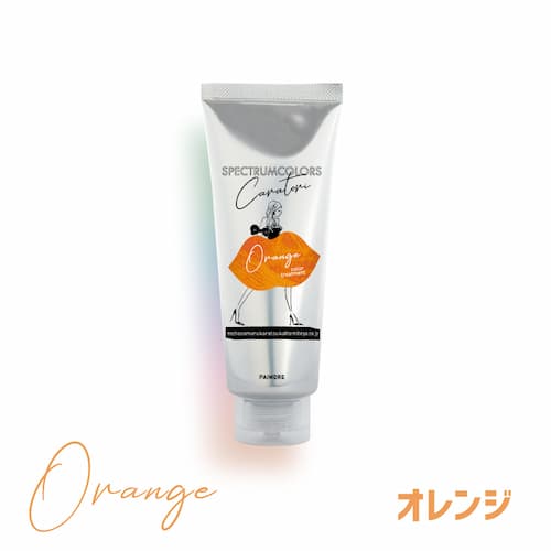 パイモア「スペクトラムカラーズ 200g18色+クリア500g」 キレイにしっかり彩色カラートリートメントの画像