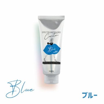 パイモア「スペクトラムカラーズ 200g18色+クリア500g」 キレイにしっかり彩色カラートリートメントの画像