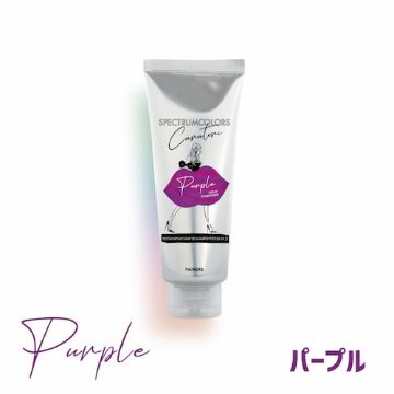 パイモア「スペクトラムカラーズ 200g18色+クリア500g」 キレイにしっかり彩色カラートリートメントの画像