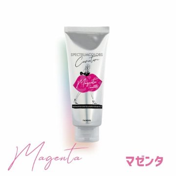 パイモア「スペクトラムカラーズ 200g18色+クリア500g」 キレイにしっかり彩色カラートリートメントの画像