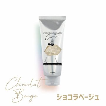 パイモア「スペクトラムカラーズ 200g18色+クリア500g」 キレイにしっかり彩色カラートリートメントの画像