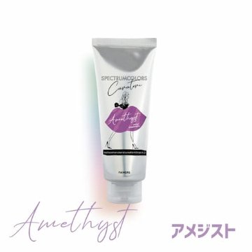 パイモア「スペクトラムカラーズ 200g18色+クリア500g」 キレイにしっかり彩色カラートリートメントの画像