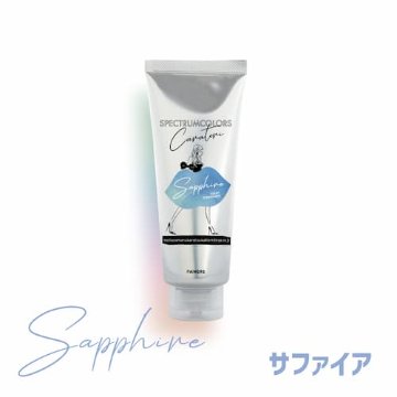 パイモア「スペクトラムカラーズ 200g18色+クリア500g」 キレイにしっかり彩色カラートリートメントの画像