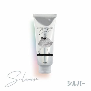 パイモア「スペクトラムカラーズ 200g18色+クリア500g」 キレイにしっかり彩色カラートリートメントの画像