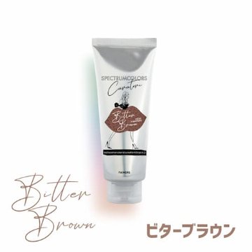 パイモア「スペクトラムカラーズ 200g18色+クリア500g」 キレイにしっかり彩色カラートリートメントの画像