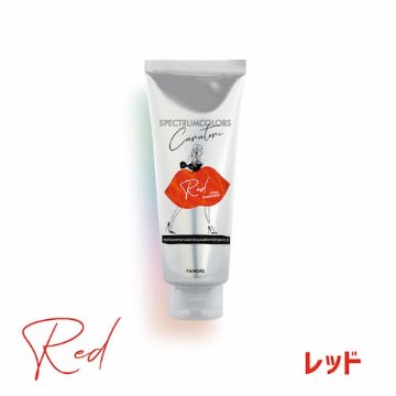 パイモア「スペクトラムカラーズ 200g18色+クリア500g」 キレイにしっかり彩色カラートリートメントの画像