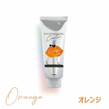 パイモア「スペクトラムカラーズ 200g18色+クリア500g」 キレイにしっかり彩色カラートリートメントの画像