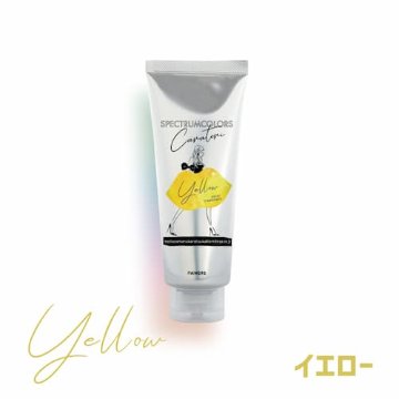 パイモア「スペクトラムカラーズ 200g18色+クリア500g」 キレイにしっかり彩色カラートリートメントの画像