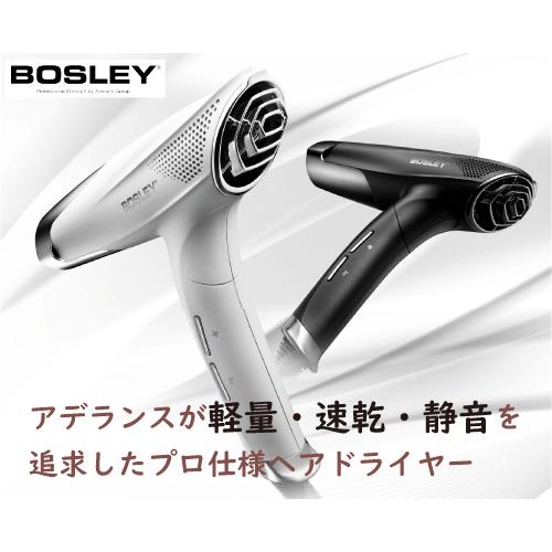ドライヤー