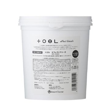 Wカラーメニューを手軽のアップグレード！　「トエルエフェクトブリーチ＆プロセストリートメント」の画像