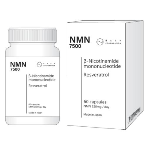 純国産NMN・純度99.9％以上 レスベラトロールも配合「NMN7500　60カプセル」画像