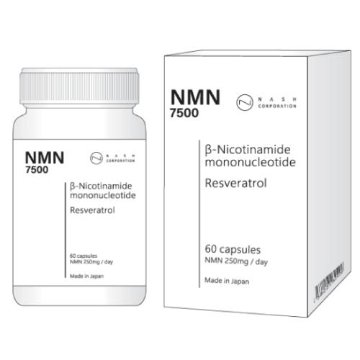 純国産NMN・純度99.9％以上 レスベラトロールも配合「NMN7500　60カプセル」画像