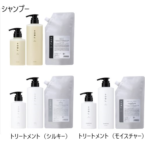 「トエル　シャンプー／トリートメント」　”熱”によるダメージを予防しながら、”熱を味方に”の画像