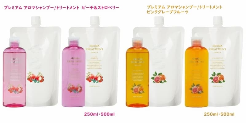 アロマシャンプーお得用　2500mlセット 2セット ハピネス チェリーブロッサムの香り プレミアムアロマシャンプー