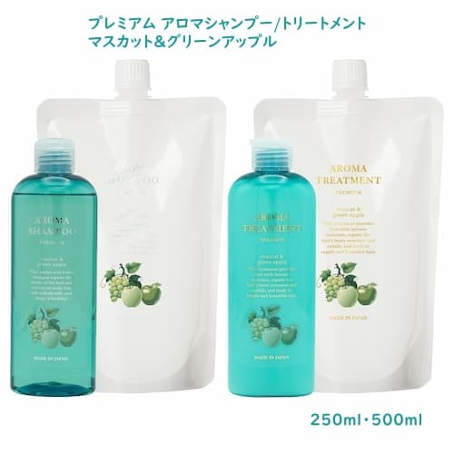 アロマシャンプー500mlセット 2セット 楽天市場】【10％OFF!スーパーSALE限定】シャンプー