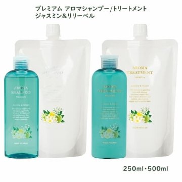 ハピネス プレミアム・アロマシャンプー/アロマトリートメント「18種類