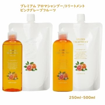 アロマシャンプーお得用　2500mlセット 2セット ハピネス プレミアム・アロマシャンプー/アロマトリートメント