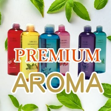 ハピネス プレミアム・アロマシャンプー/アロマトリートメント「18種類のアロマとうるおいに包まれて香り満ちるツヤ髪へ」の画像