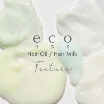 話題の成分トステア配合 「eco HBS（エコエイチビーエス）Hair Milk（ヘアミルク） 」80g（5種の香り）の画像