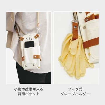 CVシザーケース　【カジュアルに映えるデザイン】の画像