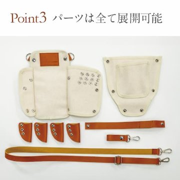 CVシザーケース　【カジュアルに映えるデザイン】の画像