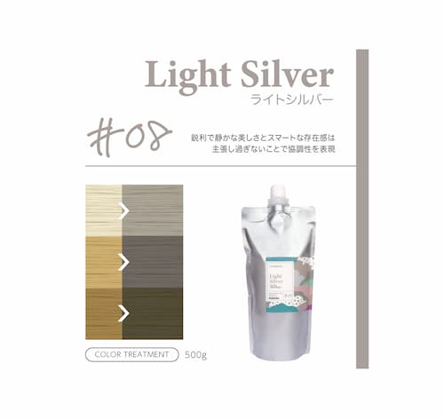 パイモア 【 クロマト (CHROMATO) 】 カラートリートメント500ｇ　透明感のある均一な仕上がりの画像