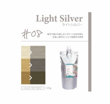 パイモア 【 クロマト (CHROMATO) 】 カラートリートメント500ｇ　透明感のある均一な仕上がりの画像