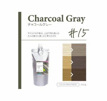 パイモア 【 クロマト (CHROMATO) 】 カラートリートメント500ｇ　透明感のある均一な仕上がりの画像