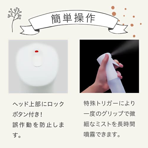メイク用品 総出荷数量300万本を突破(※1)～ コーセー、「メイク キープ