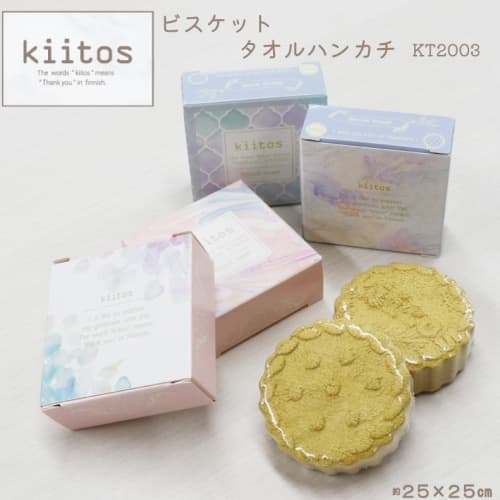 ギフト・販促用「ビスケットハンカチタオル 圧縮タオルハンカチ」100個セット ギフト箱入 まるでビスケット！綿100％の画像