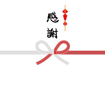 ギフト・販促用「ビスケットハンカチタオル 圧縮タオルハンカチ」100個セット ギフト箱入 まるでビスケット！綿100％の画像