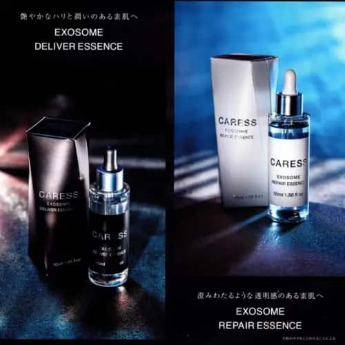 無加水美容液 カレス エクソソーム リペアエッセンス 2本セット カレス無加水美容液「エクソソーム デリバー エッセンス・リペア