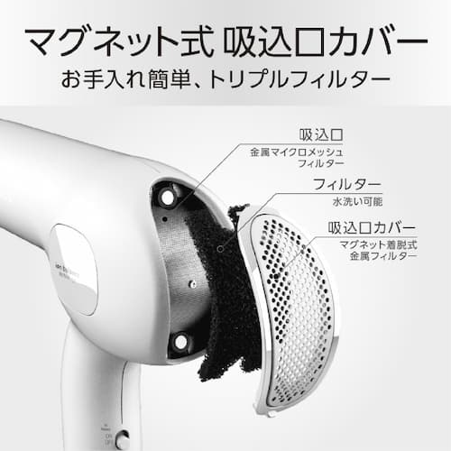 BLDC イオンバランスドライヤー KPD-T950 (ホワイト・ブラック) PRO