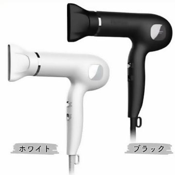 BLDC イオンバランスドライヤー KPD-T950 (ホワイト・ブラック) PRO