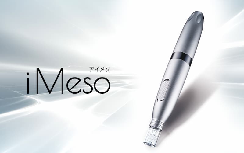 iMeso (アイメソ) 「 ホームケアでも、本格浸透ケアが手軽にできる美顔