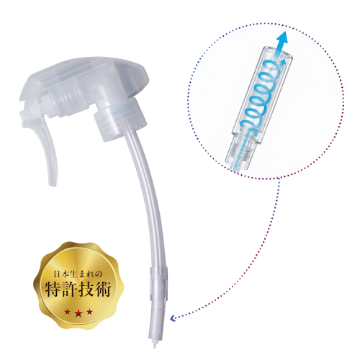 アイビル 「ナノバブル スプレイヤー 300ml」ナノバブルを発生させ、水や薬液を毛髪深部・毛穴に届ける超優れものの画像
