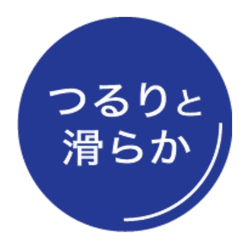 イリヤ・baf ホワイトニング ミントシャンプー300ml・ミント香る清涼感