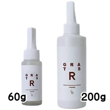 パイモア グラッツR 60g・200g(旧R33エッセンスのリニューアル